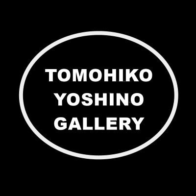 TOMOHIKO YOSHINO GALLERY公式Twitter