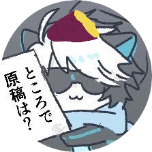 みそしる 16oxo Twitter