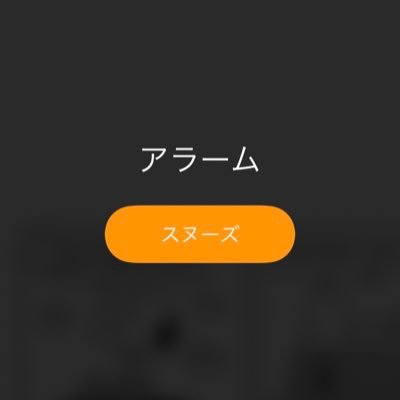 sa92_i's profile picture. 静岡