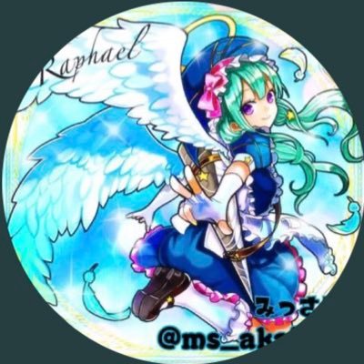 モンストメインの趣味アカです✨ゲーム、アニメ、野球(阪神ファン)、日常などのツイートしていきます✌️無言フォロー失礼します🙇♂️基本的にフォロバもします👍