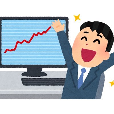 Kt 社畜積立投資 国内ネオモバ米国etf With楽天経済圏 Kt4invest Twitter