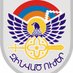 Artsakh Defense Forces (@Karabakh_MoD) Twitter profile photo