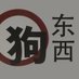 Dgyfhj (@q22711764) Twitter profile photo Dgyfhj (@q22711764) Twitter profile photo