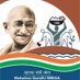State Rural Employment Society (@sresmeghalaya) Twitter profile photo