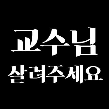 예서월さんのプロフィール画像