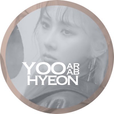 THE FIRST ARAB FANBASE FOR DREAMCATCHER MEMBER #YOOHYEON