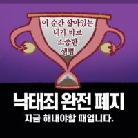 개굴개굴 (@frogfrogff) 's Twitter Profile