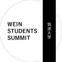 WEIN学生サミット@筑波大学支部(@weinss_tsukuba) 's Twitter Profile Photo