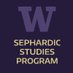 UW Sephardic Studies (@SephardicUW) Twitter profile photo