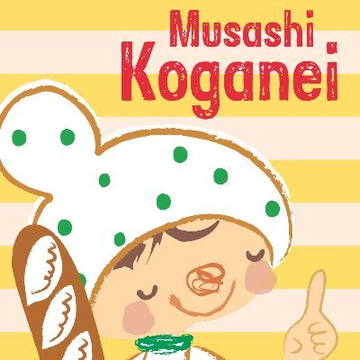 キィニョン武蔵小金井ののみち店さんのプロフィール画像