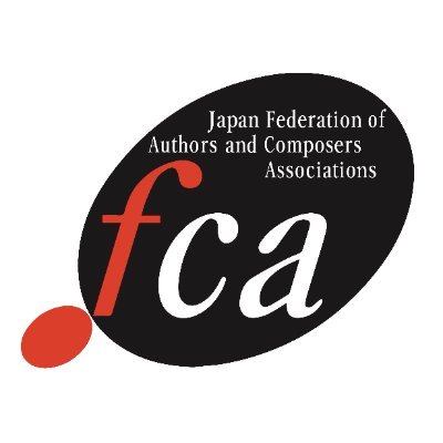 FCA(一般社団法人 日本音楽作家団体協議会)の広報アカウントです。