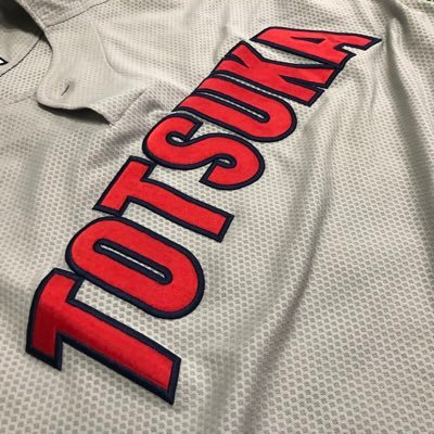 Totsuka_Seniors's profile picture. 1970年創部、横浜市戸塚区を拠点に活動する、歴史ある中学硬式野球チームです。 プロ野球選手も輩出し、県内外強豪高校への多くの選手を送り出しております。