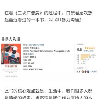 deansam70205543's profile picture. 