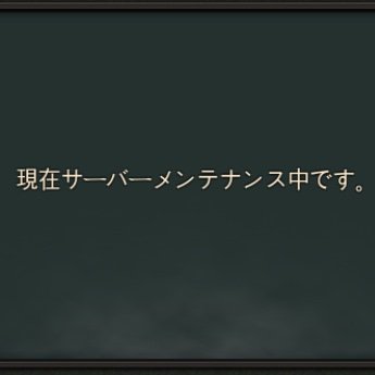 potc_kof's profile picture. ゲーム用と思わせて音楽についても呟こうかと
以前はKOF
今はパイレーツオブカリビアン　大海の覇者205
この度公認サポーターに選ばれました
ゲームの魅力を伝えつつたまにゲームをディスりますｗ
無言フォロー失礼します

#POTC #tidesofwar #大海の覇者 #大海の覇者公認サポーター