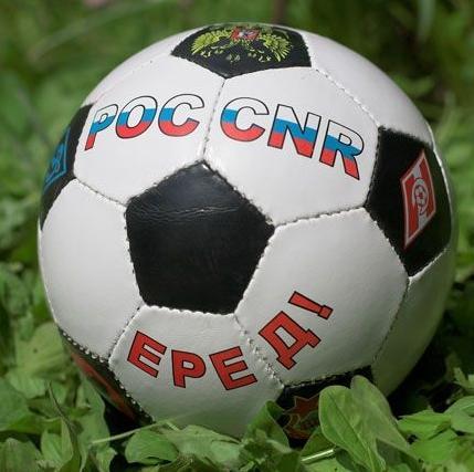 roissja_vperde's profile picture. 