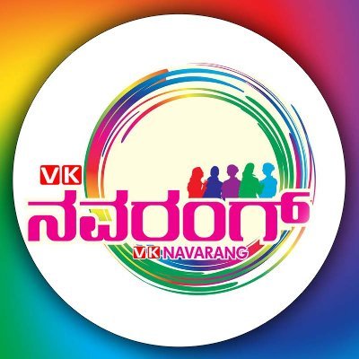 vknavarang's profile picture. VK Navarang is an annual reader engagement program from @vijaykarnataka during 9 days of #Navaratri. Started in 2015, more than 6lakh women follow colors shared