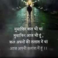 Abhijeet Debnath (@abhijeetdebna12) 's Twitter Profile