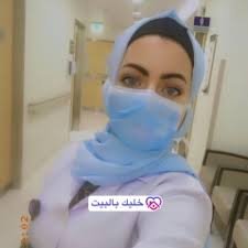 أخصائية تغذية علاجية أعمل مع شركة الادوية العالمية بالتعاون مع هئية الغذاء والدواء السعودية
للتواصل عبر الوتساب👈https://t.co/iOq8RFOUhI