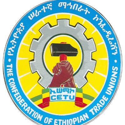 Sole independent national center for Trade Union with a national presence and multi-ethnic and religious membership which struggle betterment working Conditions