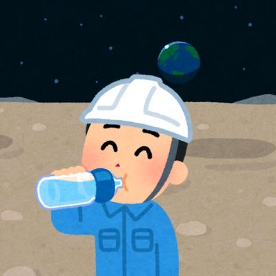 ゾエ 日雇い派遣会社のフルキャストおすすめです 登録面接不要 高時給案件多め 即給申請制度有り 大手なので安心 T Co Nxvjvfvvzk