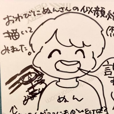 ぬん ミリシタ楽曲プレイ時間早見表 最新版です よろしければ2周年イベントにお使いください 1年経ってもsvより短い曲は現れなかった ミリシタ ミリシタ祝2周年