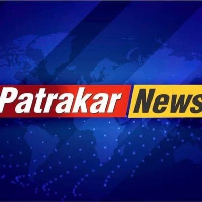 Patrakar news (news paper &Magazin) News of India (Digital)