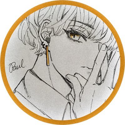 papapaul_1's profile picture. 🥀お絵かきしてる学生♀🥀｜DM〇｜雑魚絵師｜初心者｜｜｜｜｜｜｜｜｜｜｜｜｜｜｜｜｜｜｜｜フォロー整理しました。あんまり絡んだことない方を外しました。本当にごめんなさい。相互が良かった人は全然フォロー外してください。すいません。