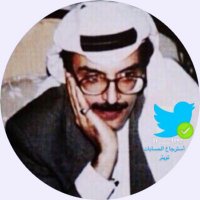 رتويت حجازي 43K(@FF___1990) 's Twitter Profileg