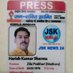 Harish Sharma (@harishs12433595) Twitter profile photo Harish Sharma (@harishs12433595) Twitter profile photo