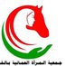 جمعية المرأة العمانية بالقابل (@owa_alqapil) Twitter profile photo جمعية المرأة العمانية بالقابل (@owa_alqapil) Twitter profile photo