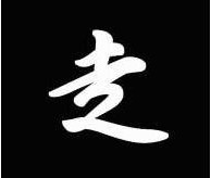 KAAPI304's profile picture. 男子高校生、、陸上部（棒高跳）、、
スポーツ超大好きな人は１００％気があうよ、、