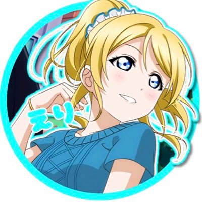 NanohaMw3's profile picture. 