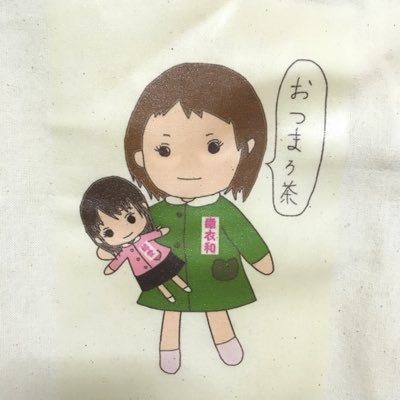 ただの医療従事者。家庭持ちになりました。 芝居と歌好き。幼少期から中島みゆきさんとT.M.Revolutionの曲を聴きながら育ちました🎧𓈒 𓂂𓏸 〔🎵〕中島みゆき、T.M.Revolution、Sound Horizon、奥華子、織田かおり