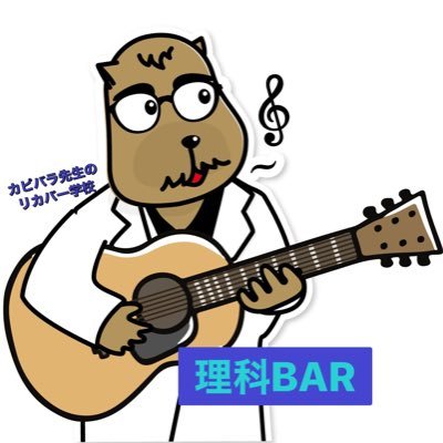 @rikabar0525