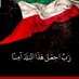 Noura Alenezi (@nouraalenezi17) Twitter profile photo Noura Alenezi (@nouraalenezi17) Twitter profile photo