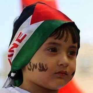 Del río al mar, Palestina será libre