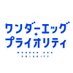 TVアニメ「ワンダーエッグ・プライオリティ」公式 (@wep_anime) Twitter profile photo TVアニメ「ワンダーエッグ・プライオリティ」公式 (@wep_anime) Twitter profile photo