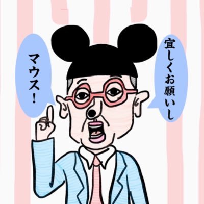 Kento Fujiiさんのプロフィール画像