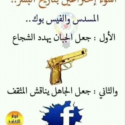 F1Wpjo2cesomGET's profile picture. يمني حر