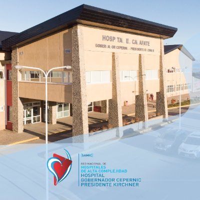 Hospital SAMIC El Calafate Hospital SAMIC El Calafate