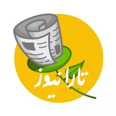 دقــة-ســرعة -مصـــداقية