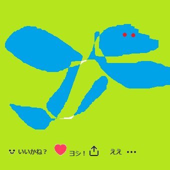 鳥子ロールさんのプロフィール画像