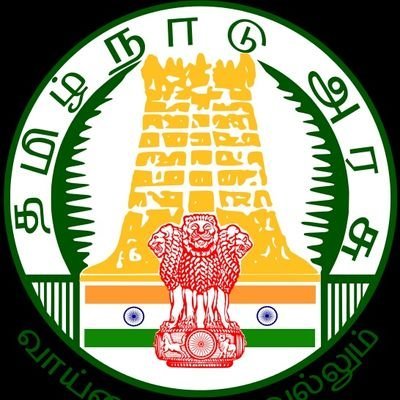 உள்ளுவது எல்லாம் உயர்வுள்ளல் மற்றது

தள்ளினும் தள்ளாமை நீர்த்து✨ #TNPSC