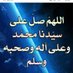 شيخ احمد (@ssbb055) Twitter profile photo شيخ احمد (@ssbb055) Twitter profile photo