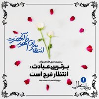 یونگ جوان🇮🇷 (@yongjavani) 's Twitter Profile