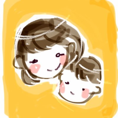 Mimimi 3y 1y姉妹 グーンのオムツがディズニー柄 始まってmサイズプーさんとピグレットとかで 毎日癒される 姉はパンパース肌一のxlのキツネ さん柄が大ヒット でも 虎 は履いてくれない Mimimi 3y 1y姉妹 グーンのオムツがディズニー柄 始まってmサイズプーさんとピグレットとかで 毎日癒される 姉はパンパース肌一のxlのキツネ さん柄が大ヒット でも 虎 は履いてくれない