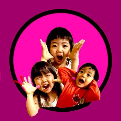 ママ友大募集中❕❕まーにゃん(9歳) あーさん(7歳) こうくん(5歳) パパ、ママの5人家族で YouTubeに動画投稿中📺 毎日ドタバタ ぎゃーぎゃー キャッキャしながら 家族の思い出をみんなと共有させてください⭐️ #奈良YouTuber #奈良県YouTuber