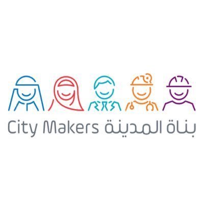 CitymakersDubai's profile picture. تابع للأمانة العامة للمجلس التنفيذي لإمارة دبي، يهدف إلى تحسين كافة الخدمات الحكومية المشتركة