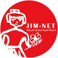 JIM-NET　クラファンのご支援ありがとうございました❤️ (@jim_net) Twitter profile photo