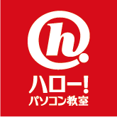 hello_Nagaoka_A Profile Picture